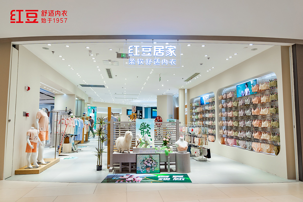 66店同開，紅豆居家2